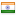 digivern.com server is located in India